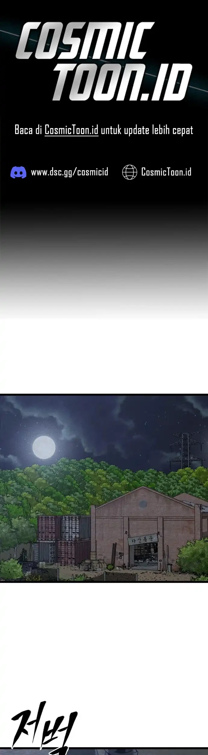 Komik Spy Crocodile Bird Chapter 1 gambar nomor 1