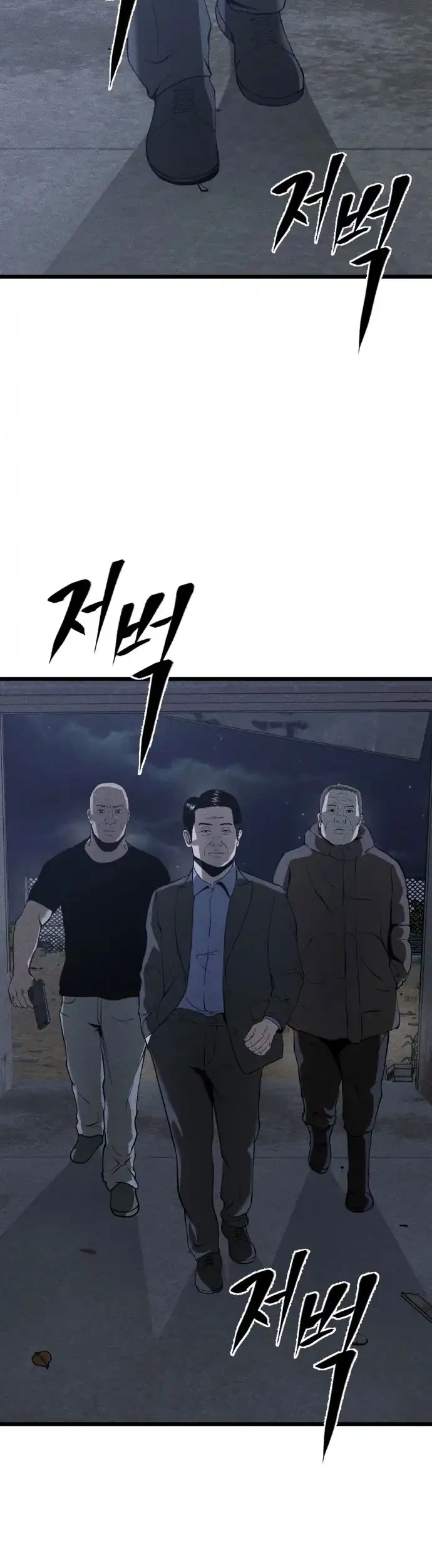 Manhwa Spy Crocodile Bird Chapter 1 gambar nomor 2