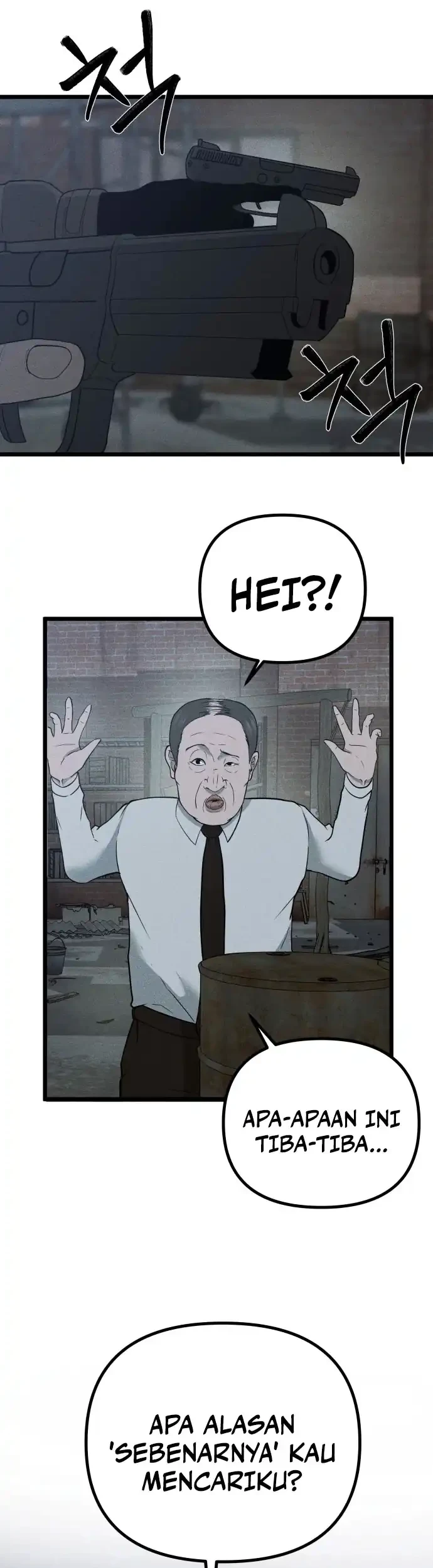 Spy Crocodile Bird Chapter 1 Gambar 5