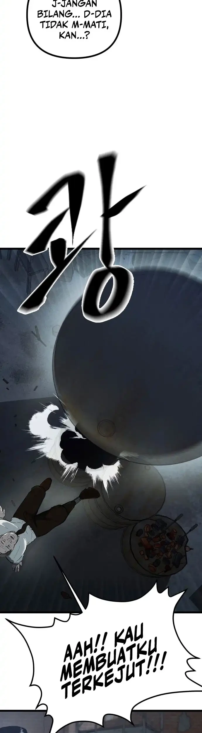 Spy Crocodile Bird Chapter 1 Gambar 22