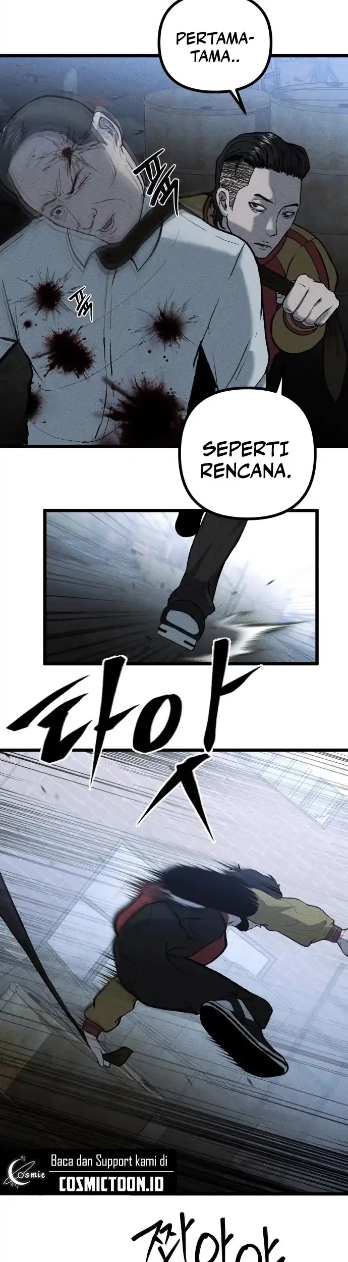 Spy Crocodile Bird Chapter 1 Gambar 34