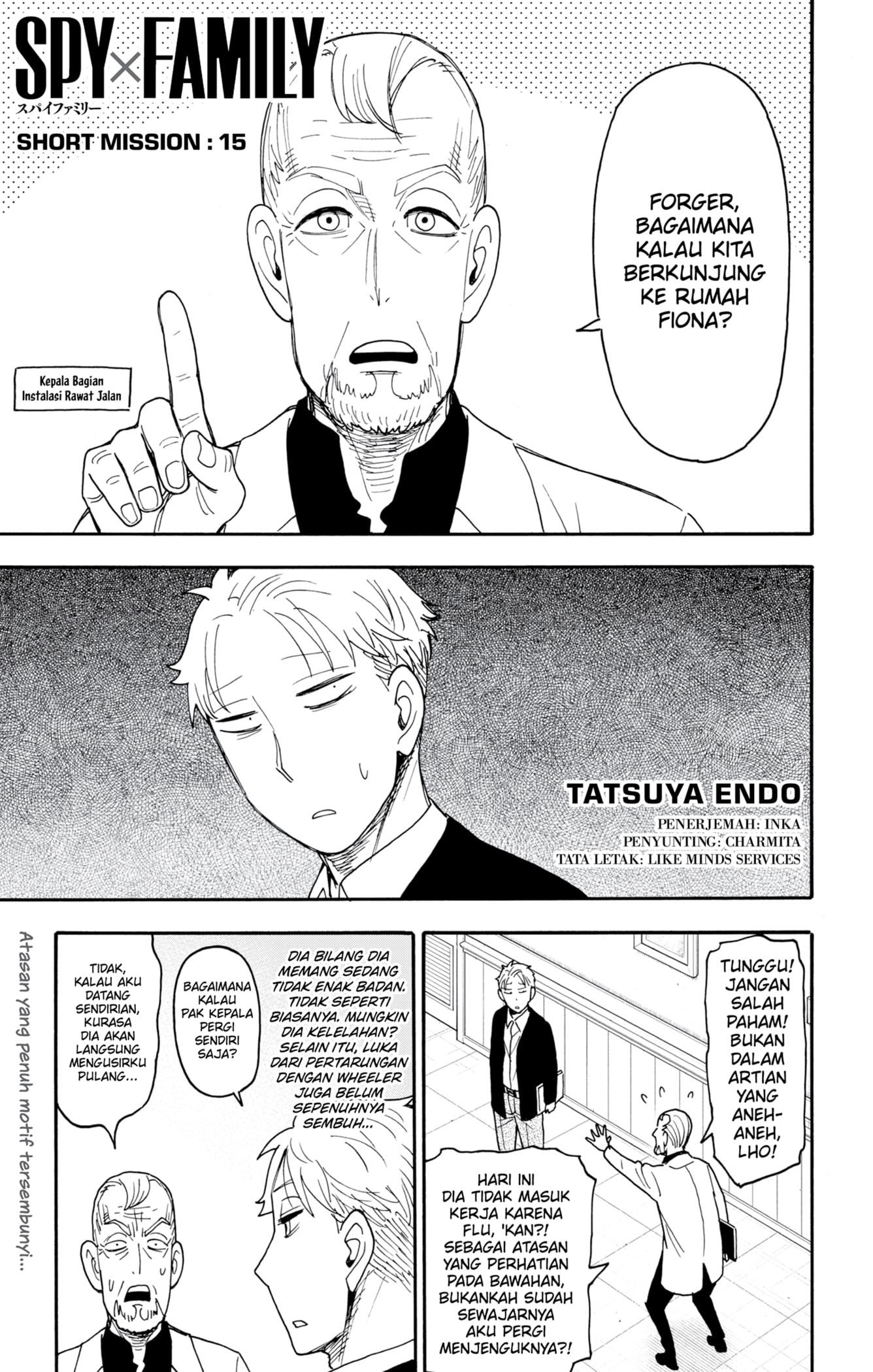 Baca Komik Spy X Family Chapter 114.5 Gambar 1