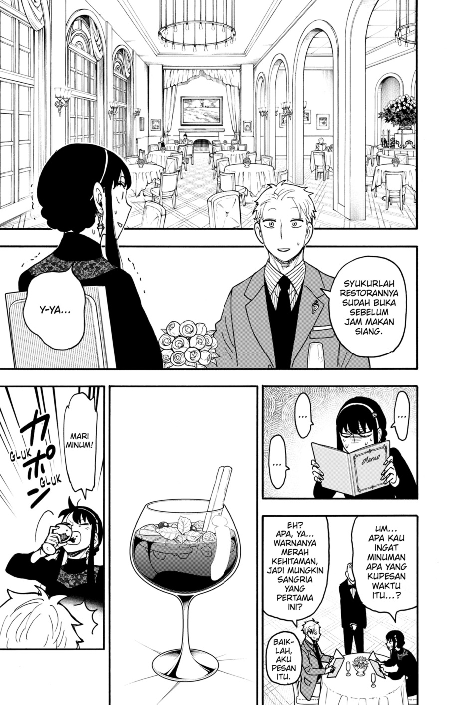 Spy X Family Chapter 119 Gambar 9