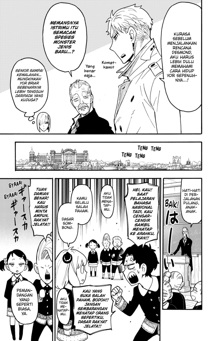 Spy X Family Chapter 120 Gambar 4