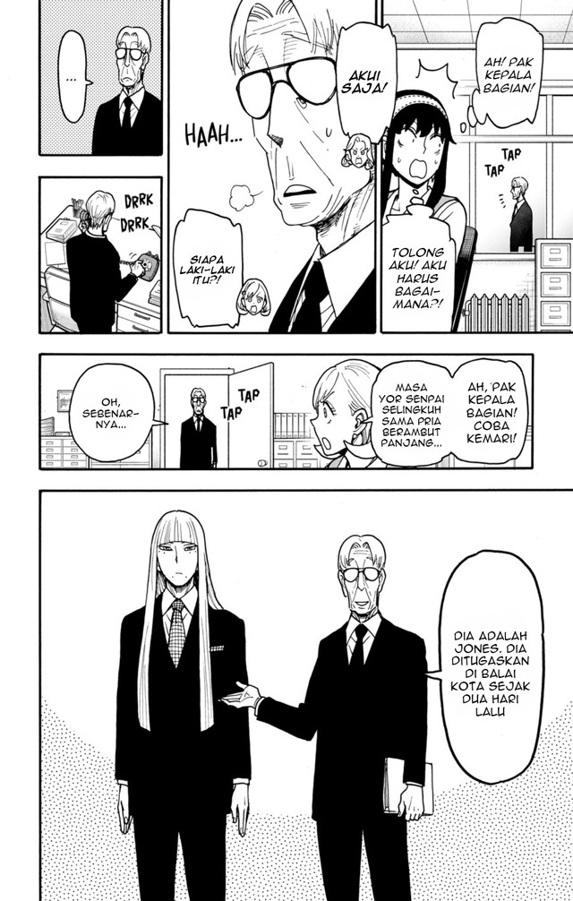 Spy X Family Chapter 120 Gambar 3