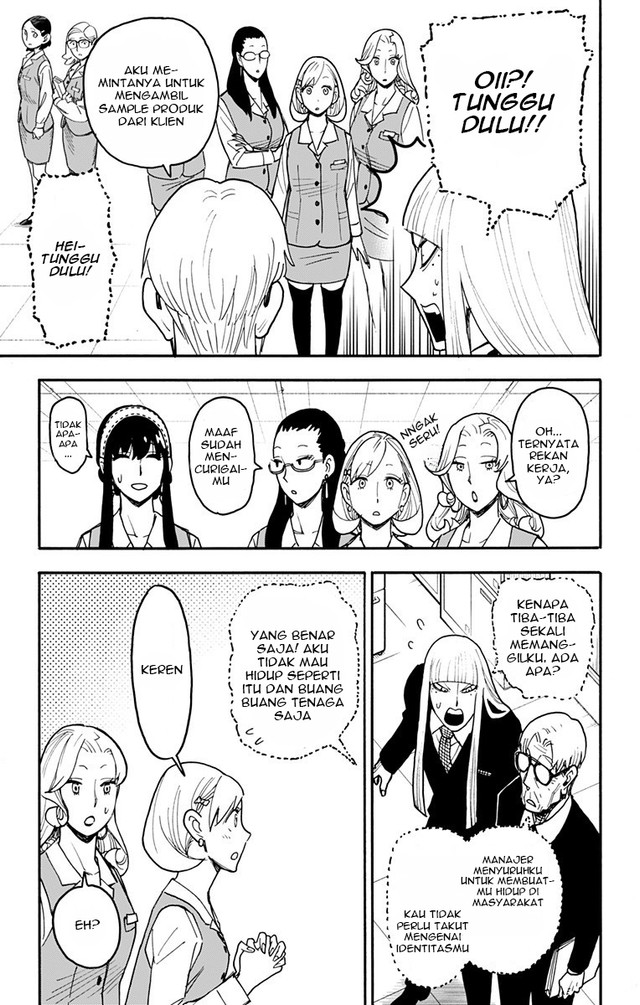 Spy X Family Chapter 120 Gambar 4