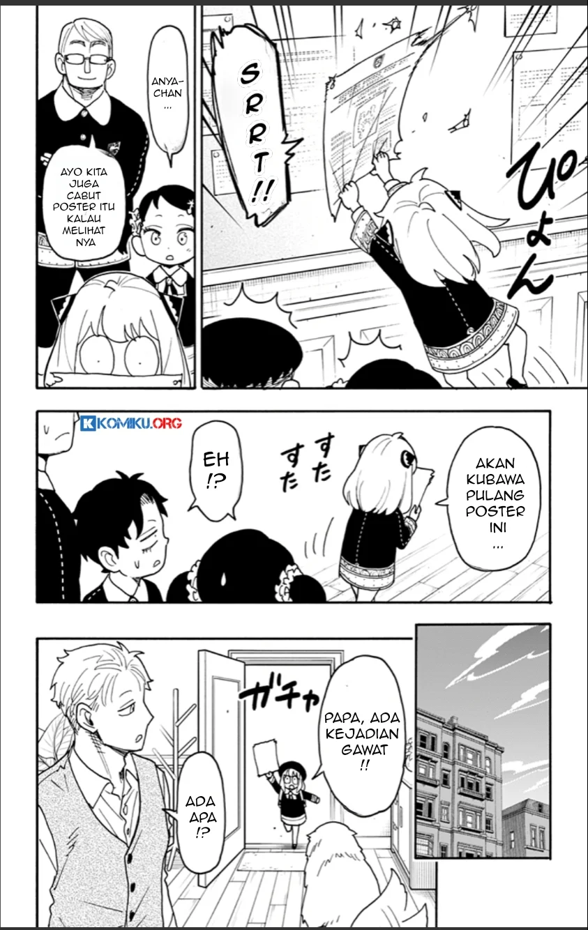 Spy X Family Chapter 124 Gambar 11