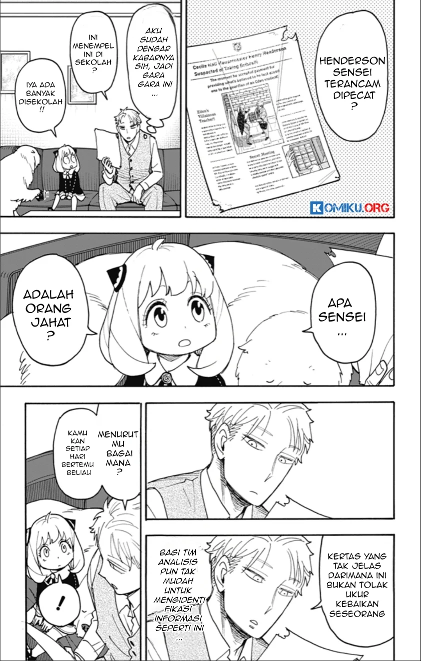 Spy X Family Chapter 124 Gambar 12