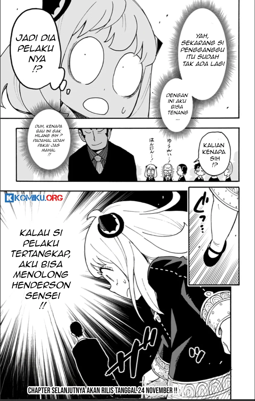 Spy X Family Chapter 124 Gambar 24