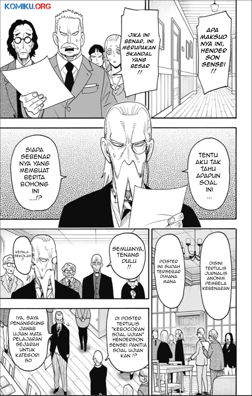 Spy X Family Chapter 124 Gambar 4