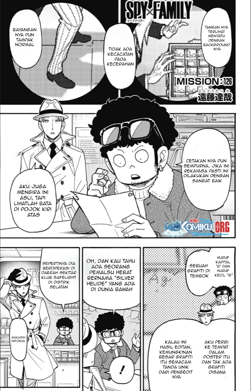 Manga Spy X Family Chapter 126 gambar nomor 2