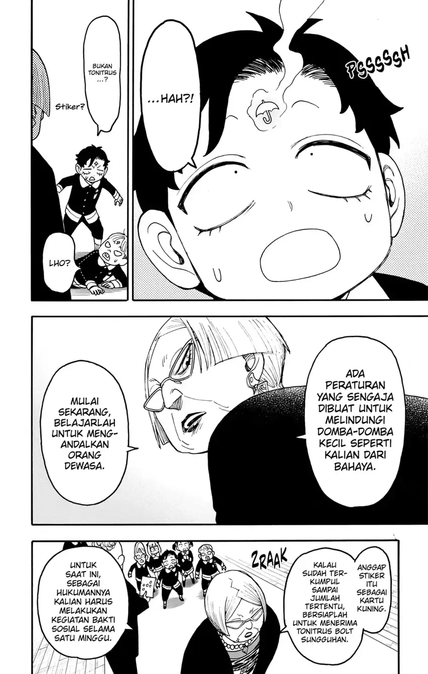 Spy X Family Chapter 127.2 Gambar 10