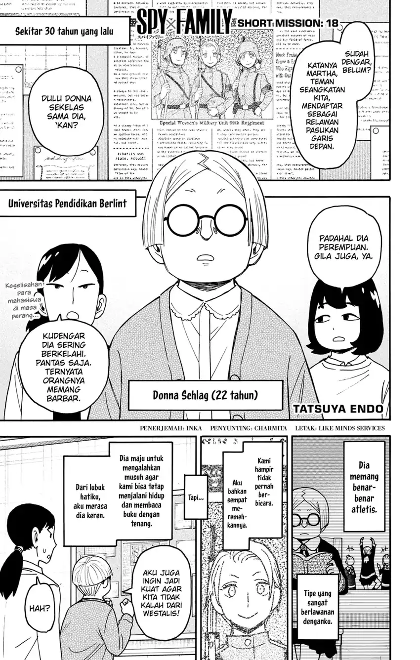 Komik Spy X Family Chapter 127.5 gambar 1