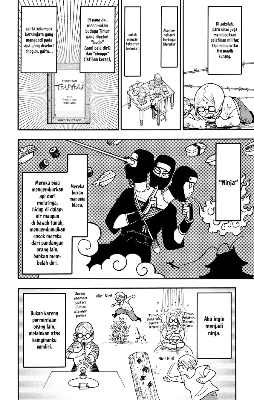 Manga Spy X Family Chapter 127.5 gambar 2