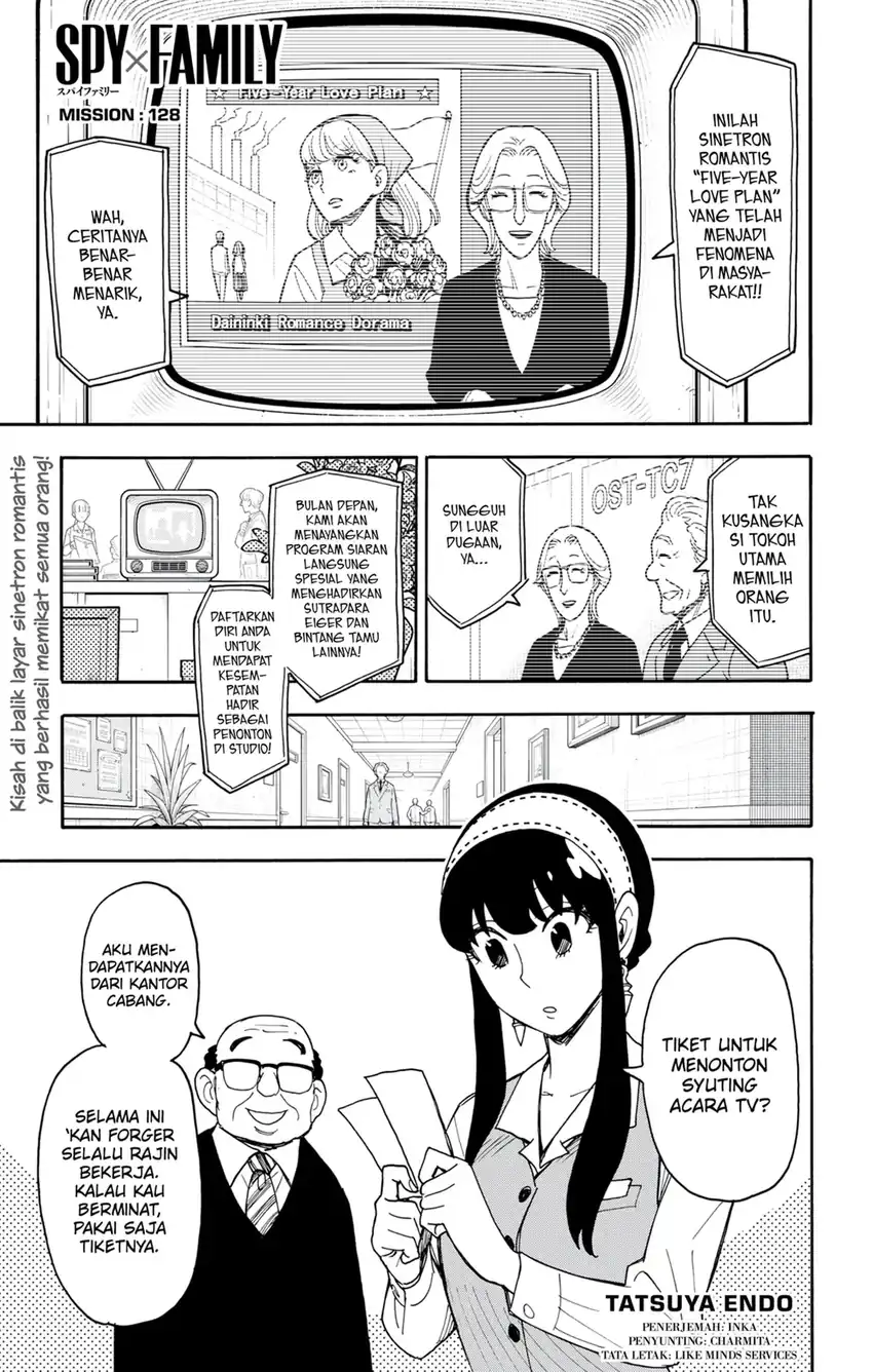 Komik Spy X Family Chapter 128 gambar 1