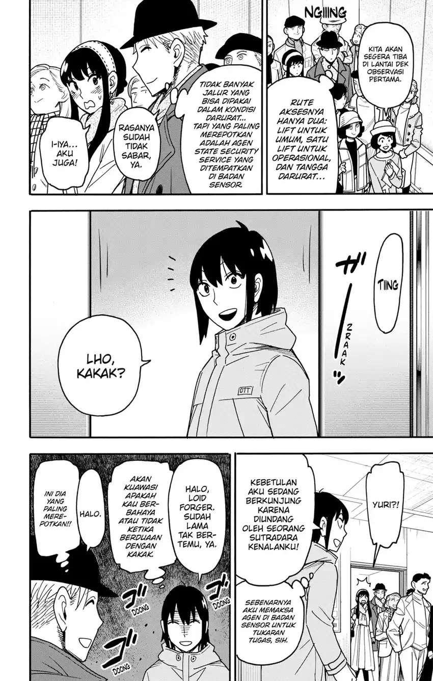 Spy X Family Chapter 128 Gambar 12
