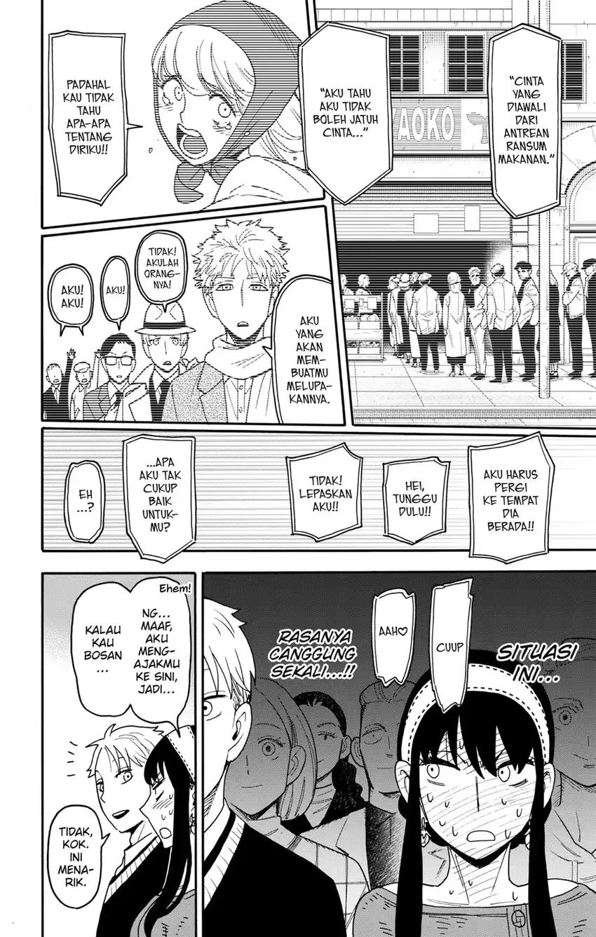 Spy X Family Chapter 128 Gambar 14