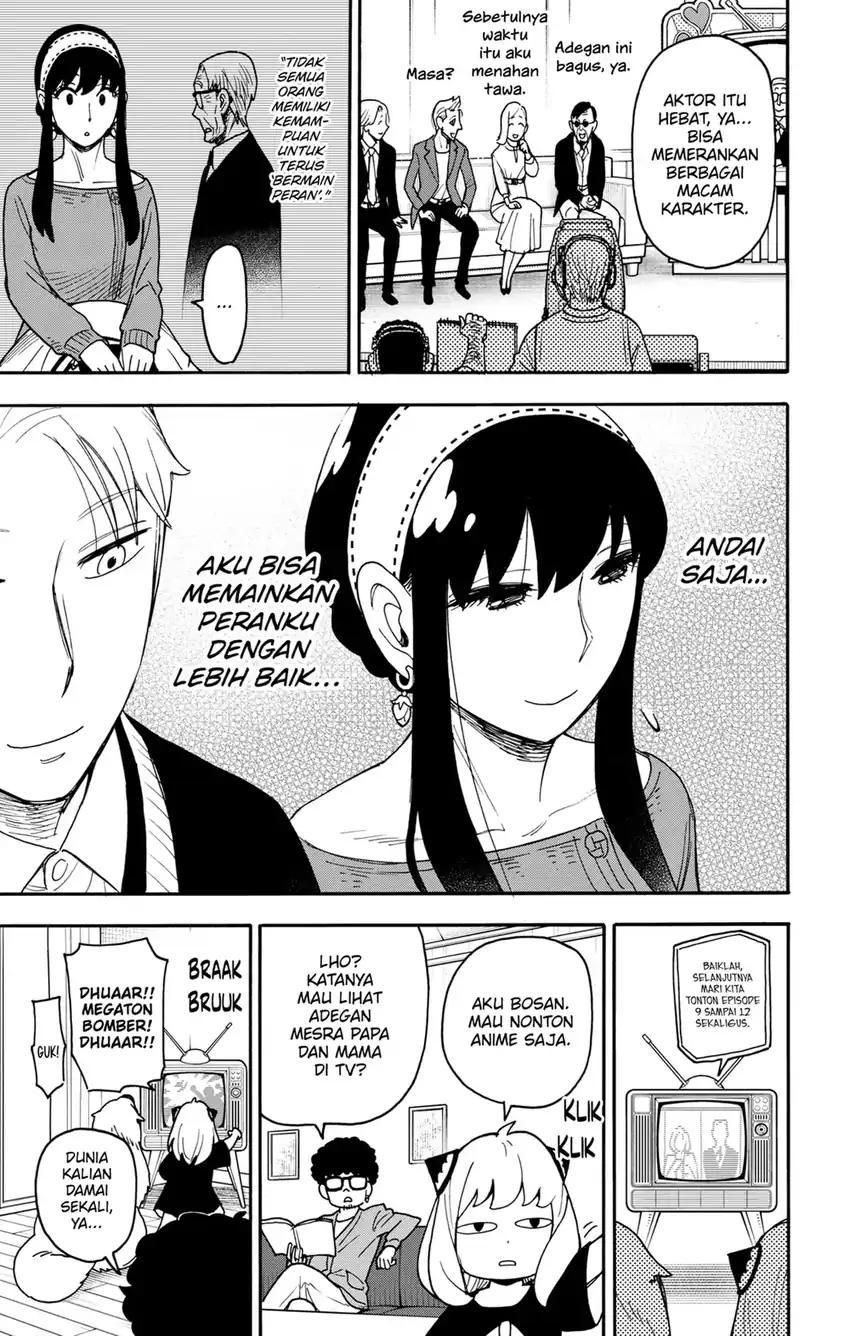 Spy X Family Chapter 128 Gambar 15