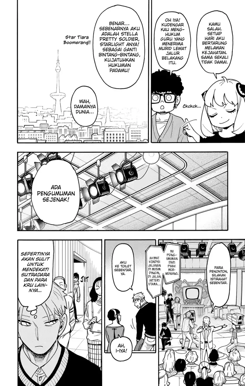 Spy X Family Chapter 128 Gambar 16