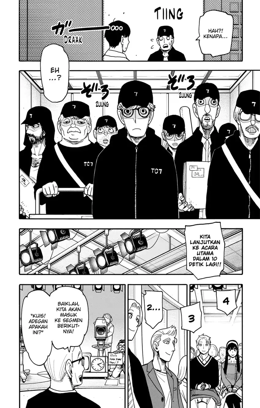 Spy X Family Chapter 128 Gambar 18