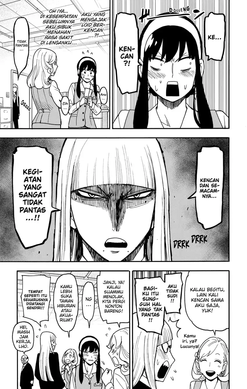 Spy X Family Chapter 128 Gambar 3