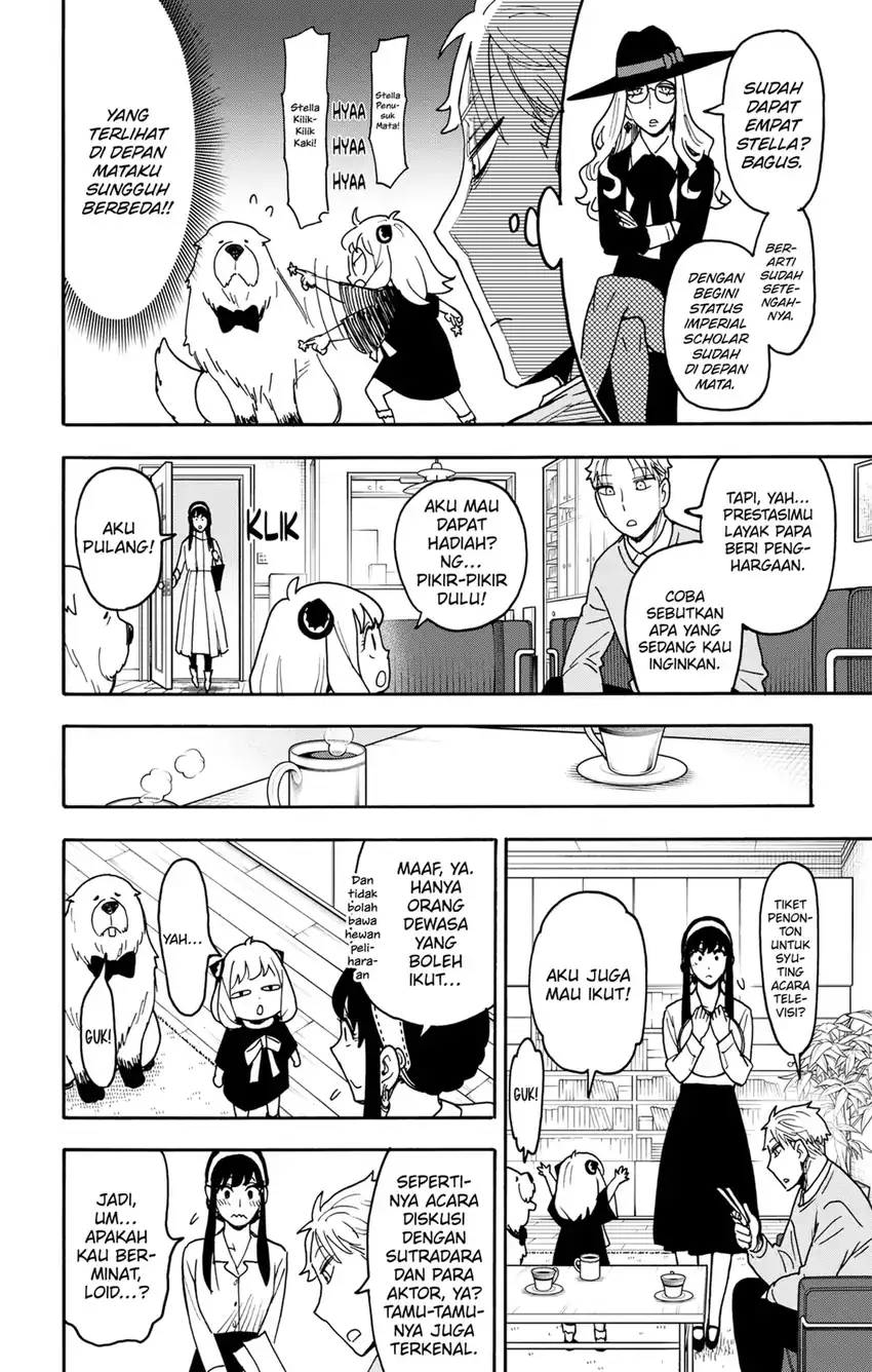 Spy X Family Chapter 128 Gambar 8