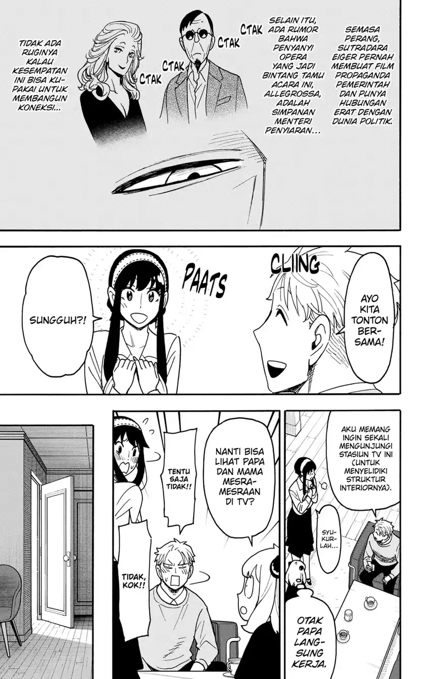 Spy X Family Chapter 128 Gambar 9