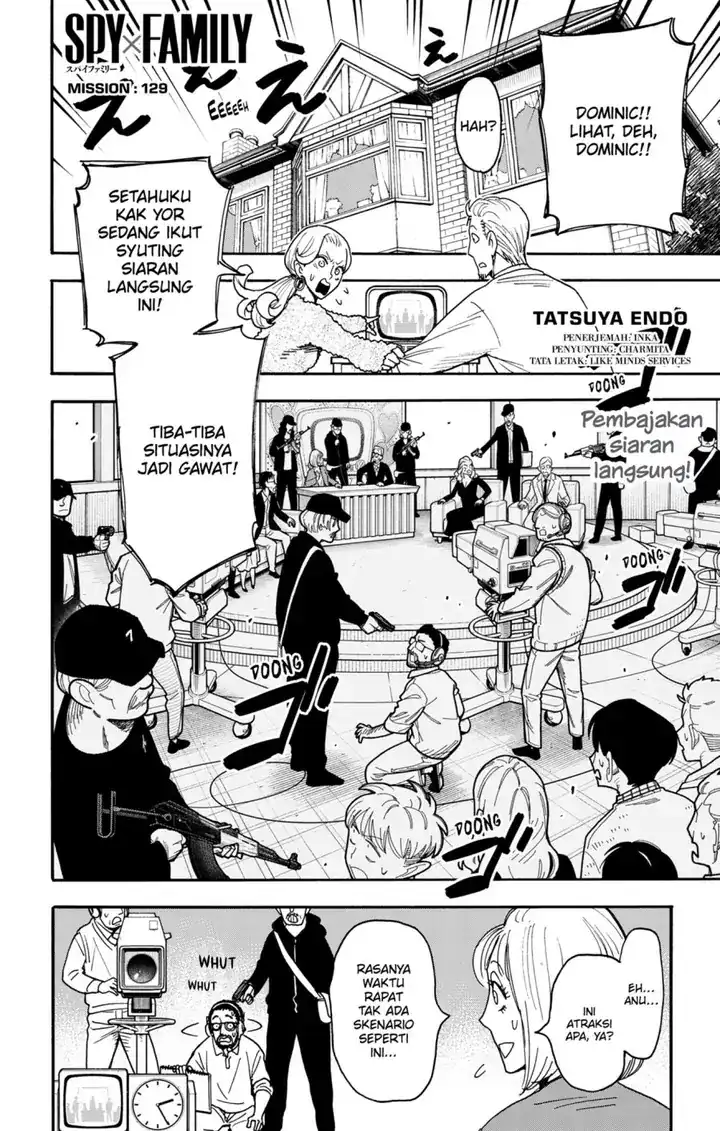Komik Spy X Family Chapter 129 gambar 1