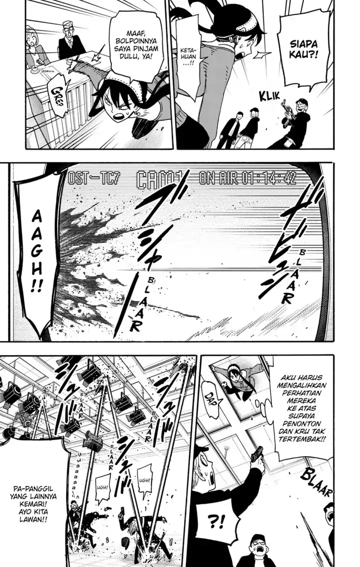 Spy X Family Chapter 129 Gambar 10