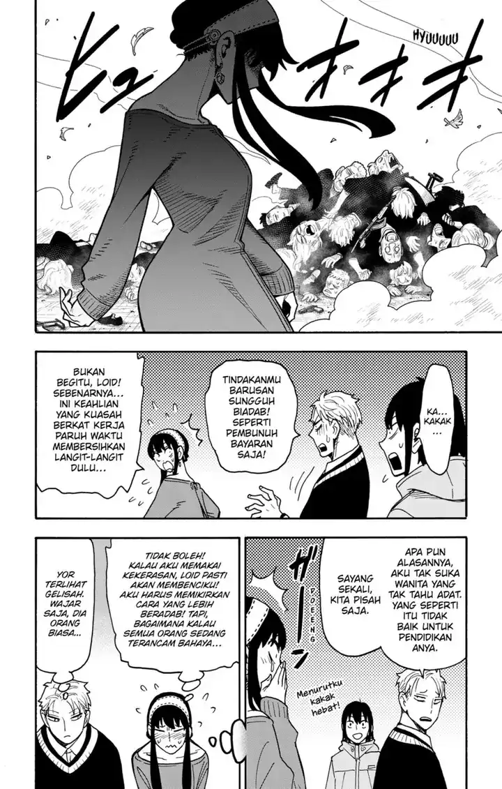 Spy X Family Chapter 129 Gambar 11