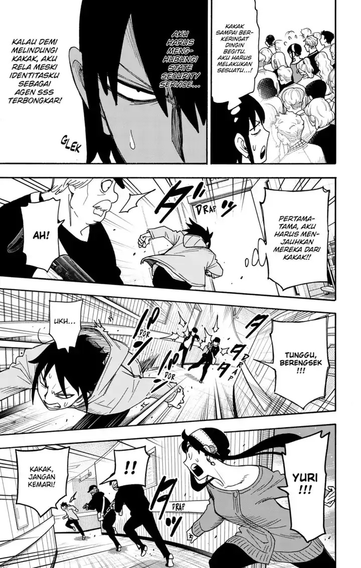 Spy X Family Chapter 129 Gambar 12