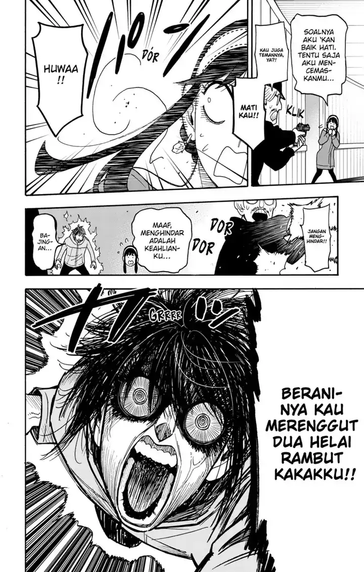 Spy X Family Chapter 129 Gambar 13