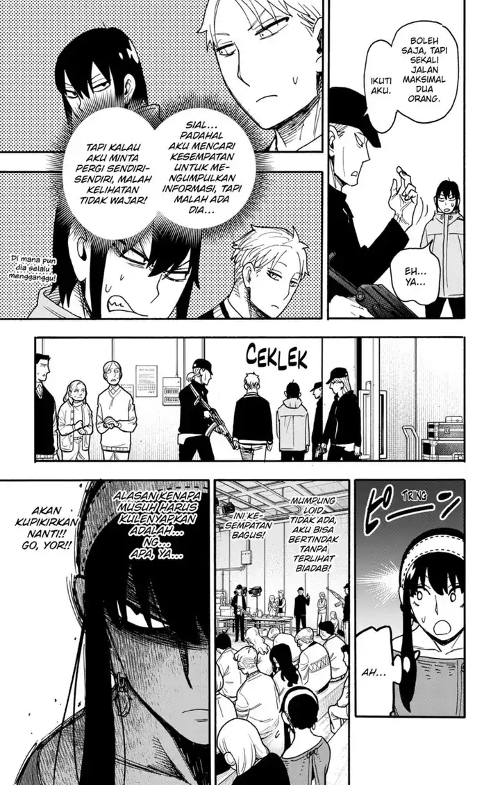 Spy X Family Chapter 129 Gambar 16