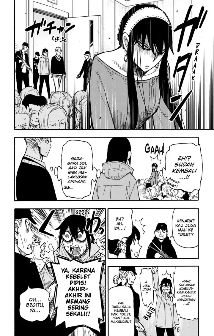 Spy X Family Chapter 129 Gambar 17