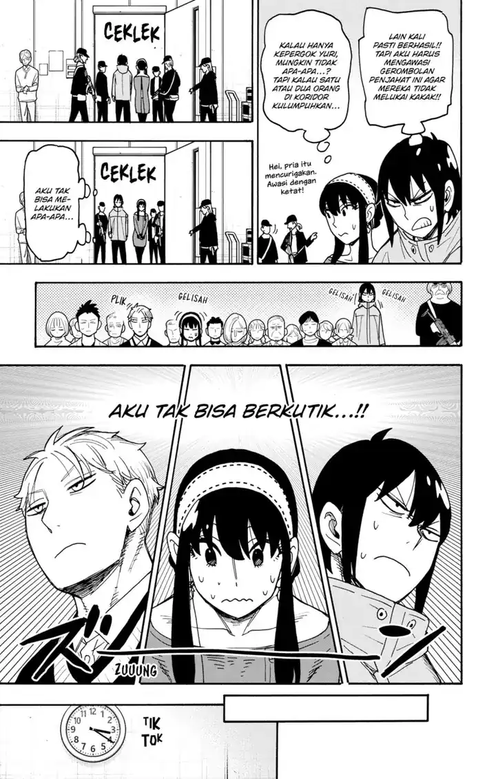 Spy X Family Chapter 129 Gambar 18