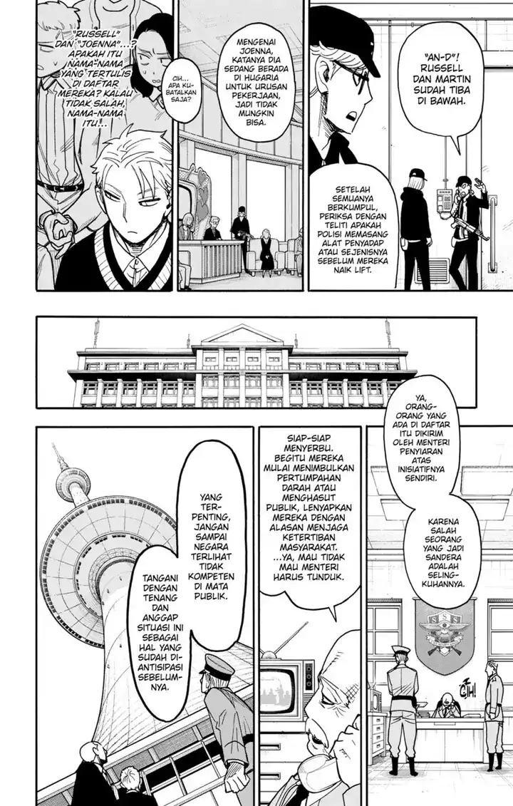 Spy X Family Chapter 129 Gambar 19