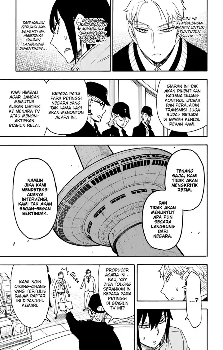 Spy X Family Chapter 129 Gambar 4