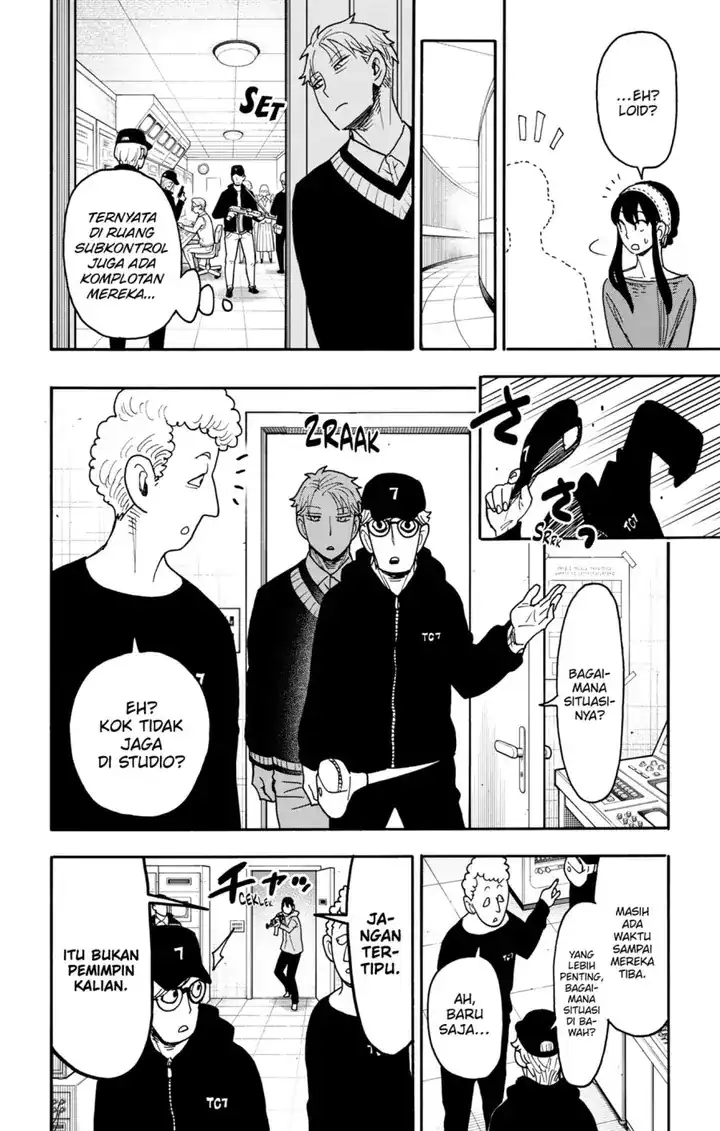 Spy X Family Chapter 129 Gambar 7