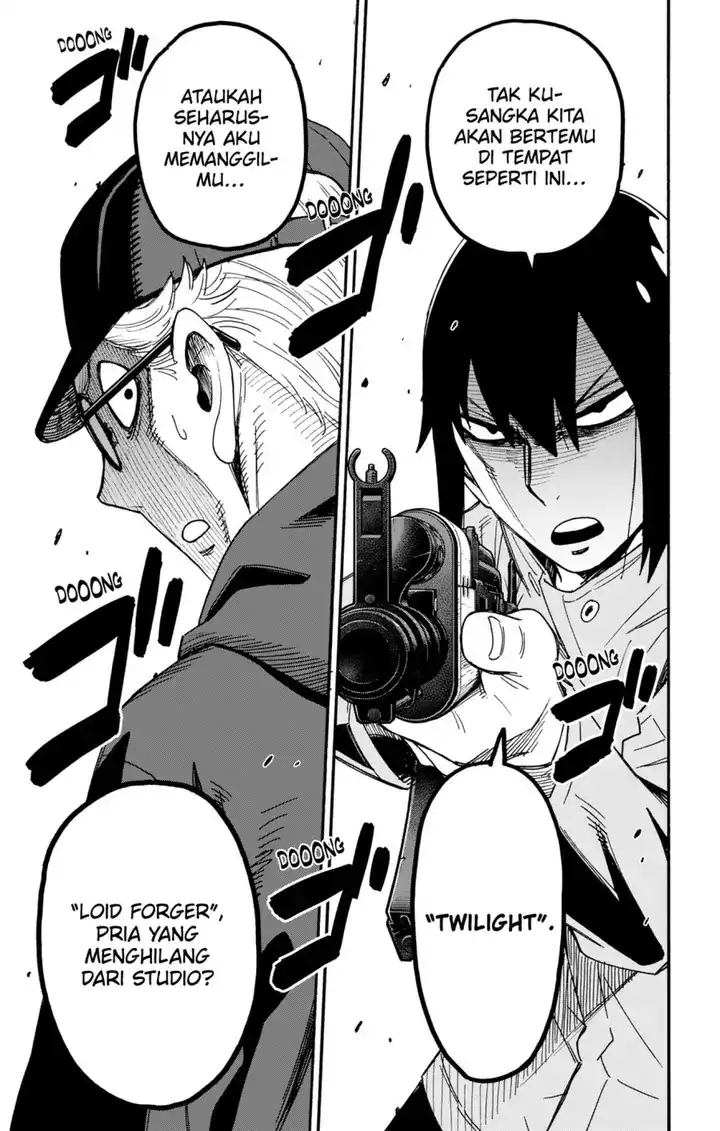 Spy X Family Chapter 129 Gambar 8