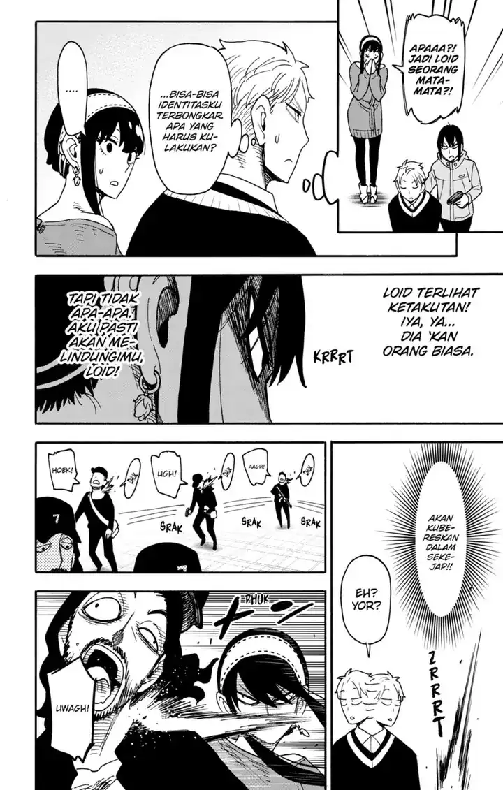 Spy X Family Chapter 129 Gambar 9