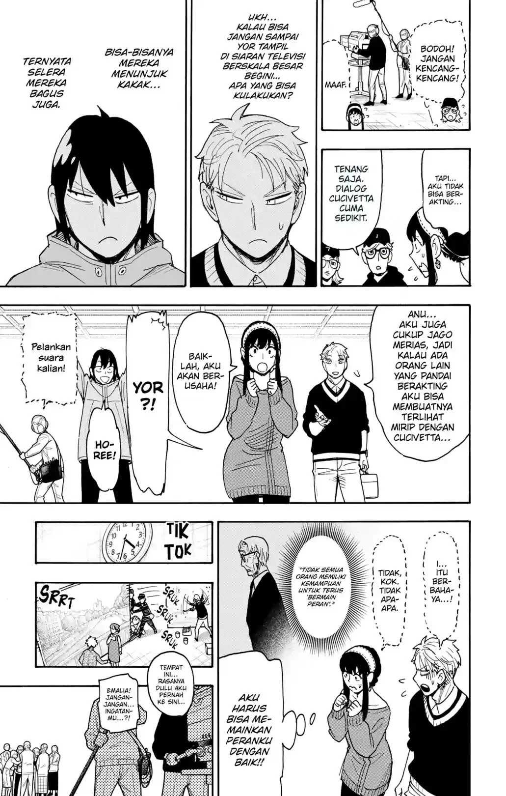 Spy X Family Chapter 130 Gambar 12