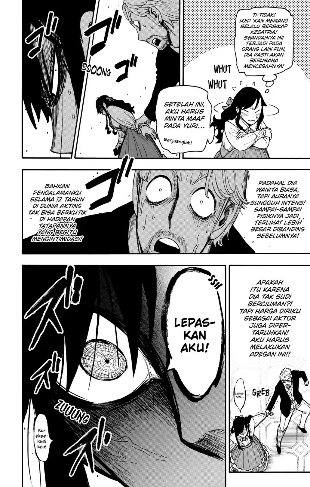 Spy X Family Chapter 131 Gambar 12