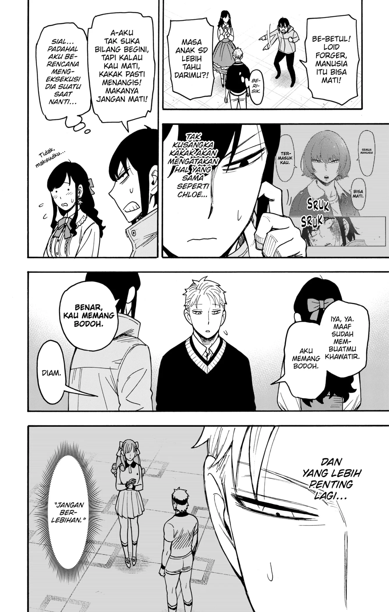 Spy X Family Chapter 132 Gambar 14