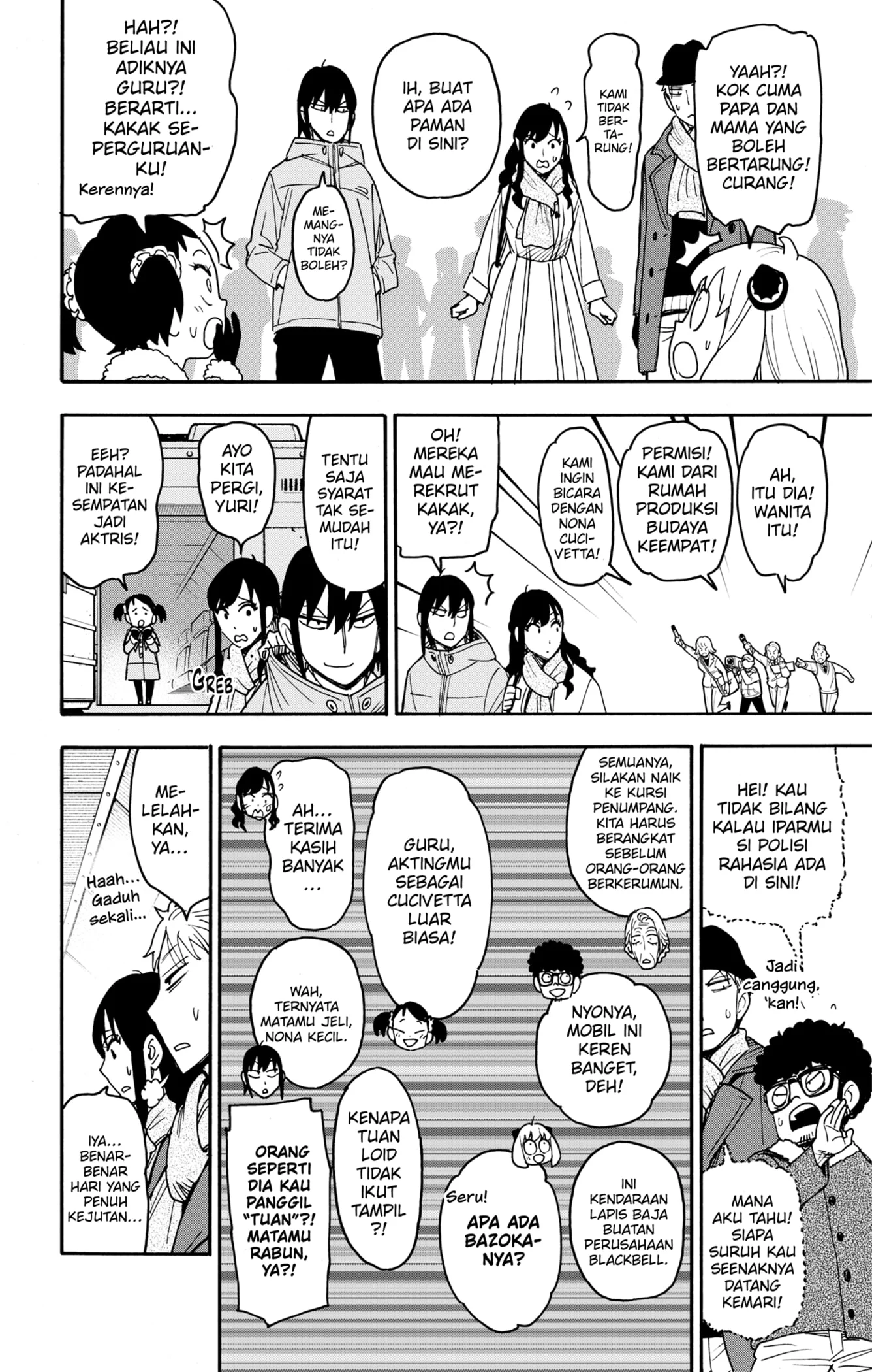 Spy X Family Chapter 132 Gambar 18