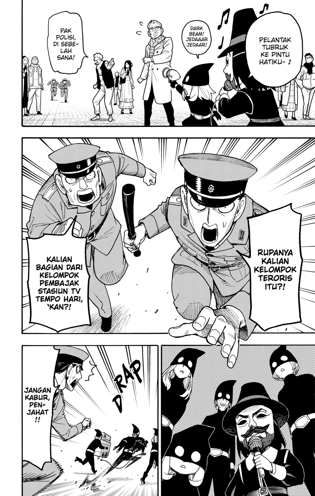 Spy X Family Chapter 133 Gambar 12