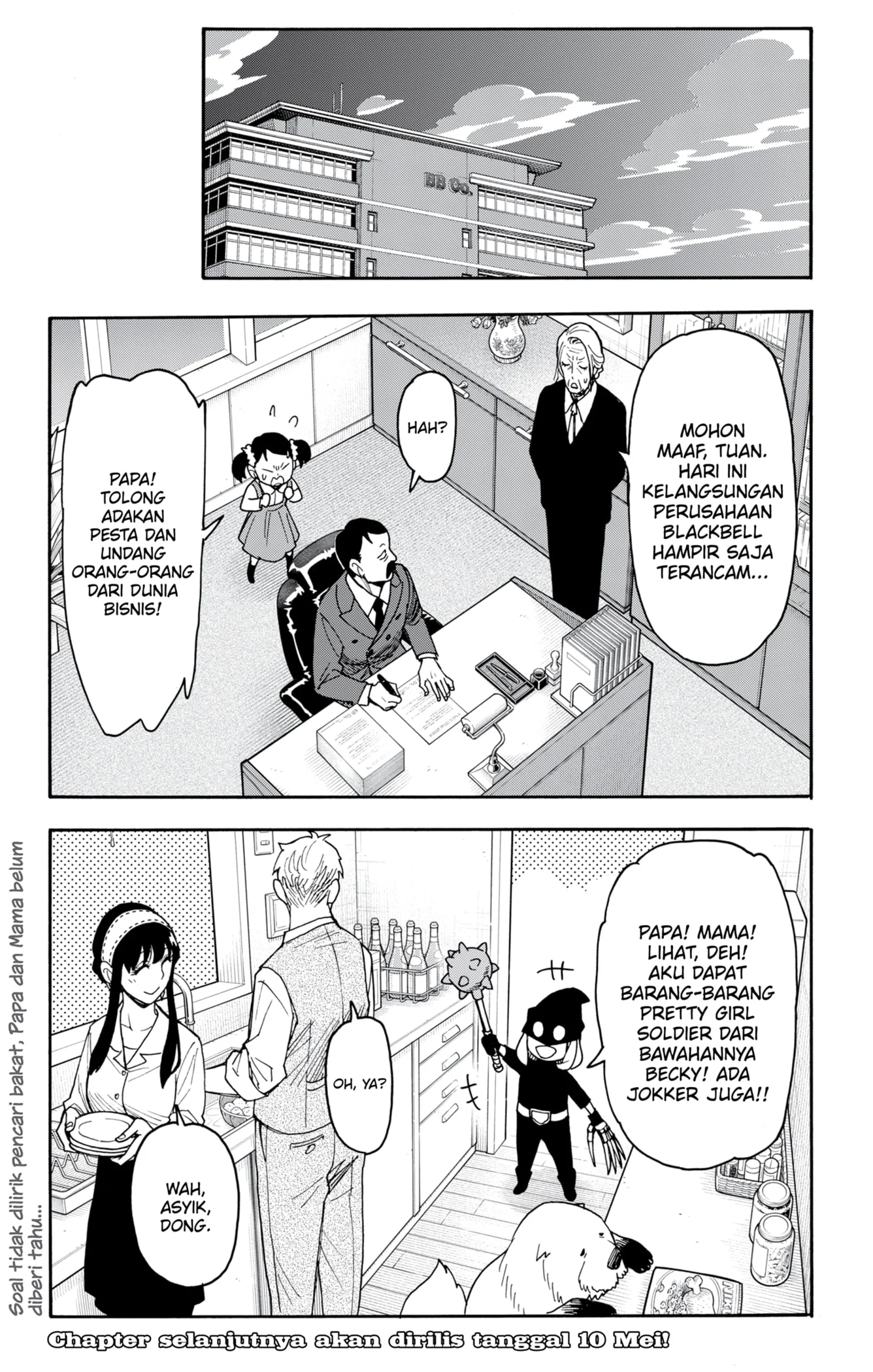 Spy X Family Chapter 133 Gambar 13