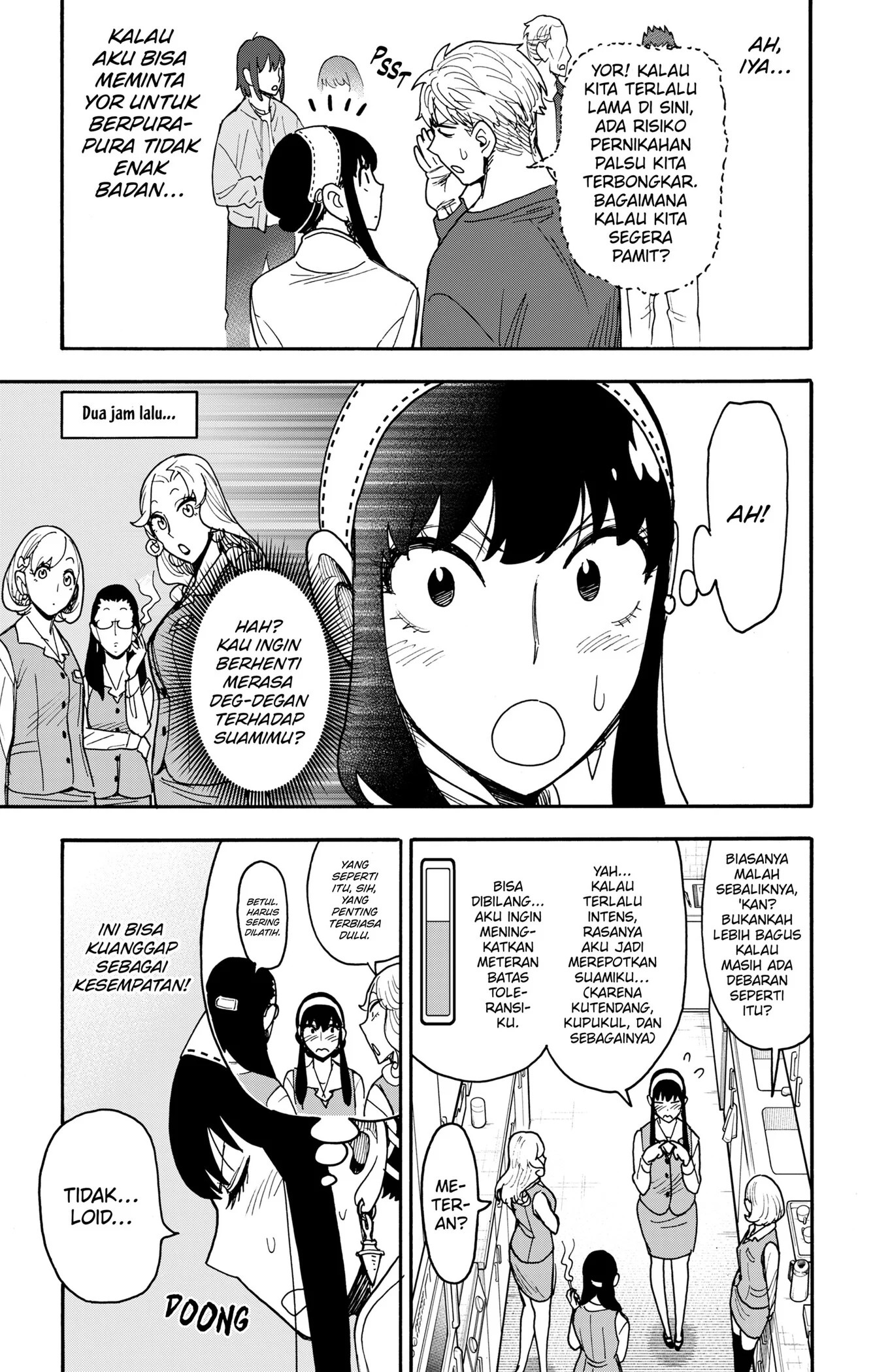 Spy X Family Chapter 135 Gambar 13