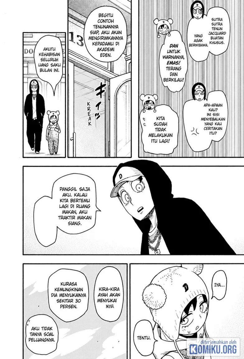 Spy X Family Chapter 141 Gambar 23