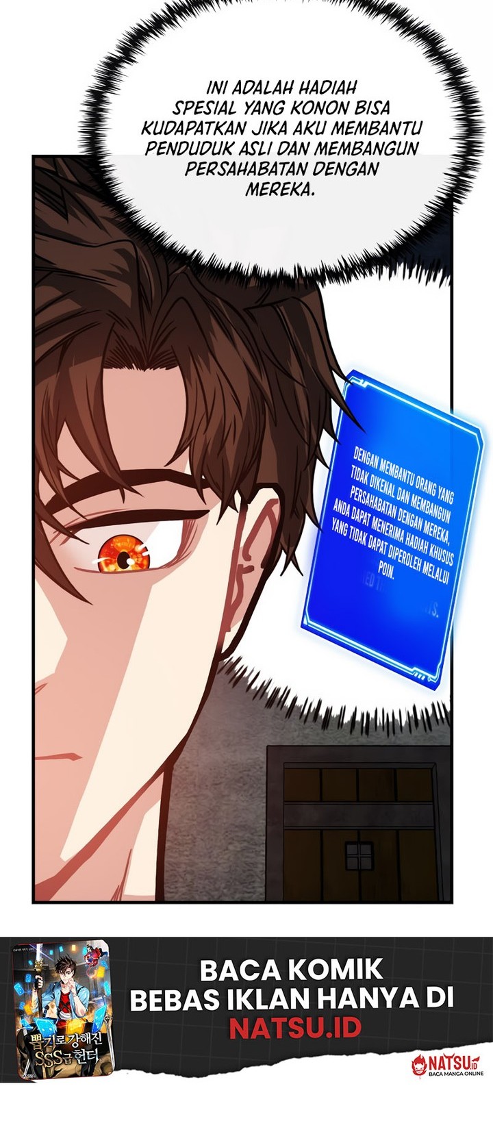 SSS-Class Gacha Hunter Chapter 100 Gambar 34