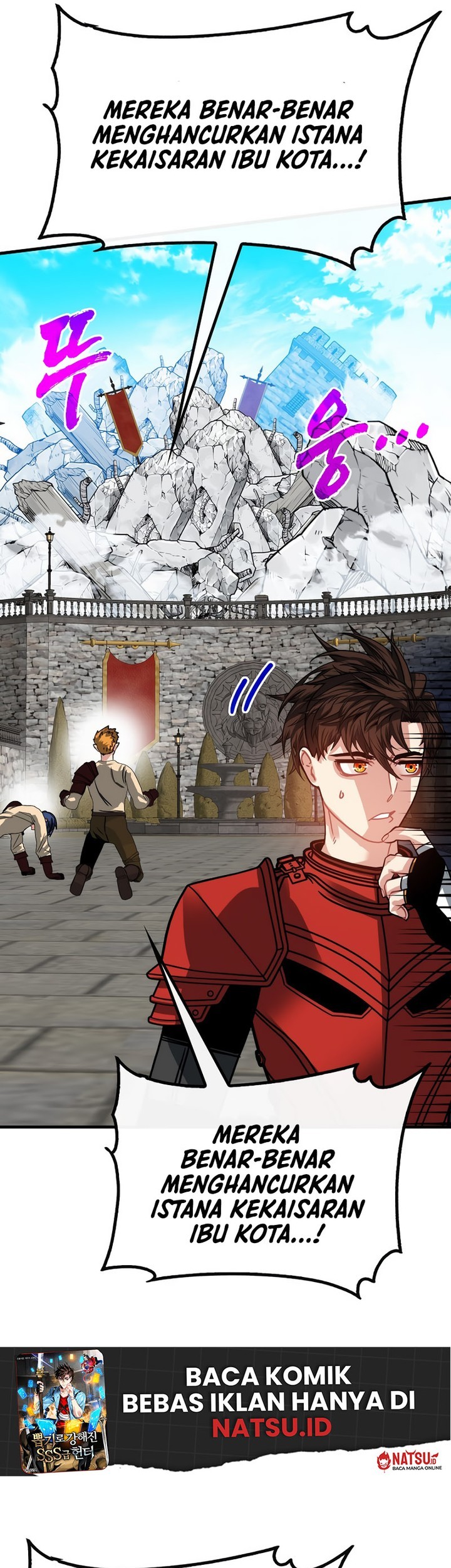 SSS-Class Gacha Hunter Chapter 100 Gambar 3